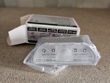 LED Intelligent Keyhole Light